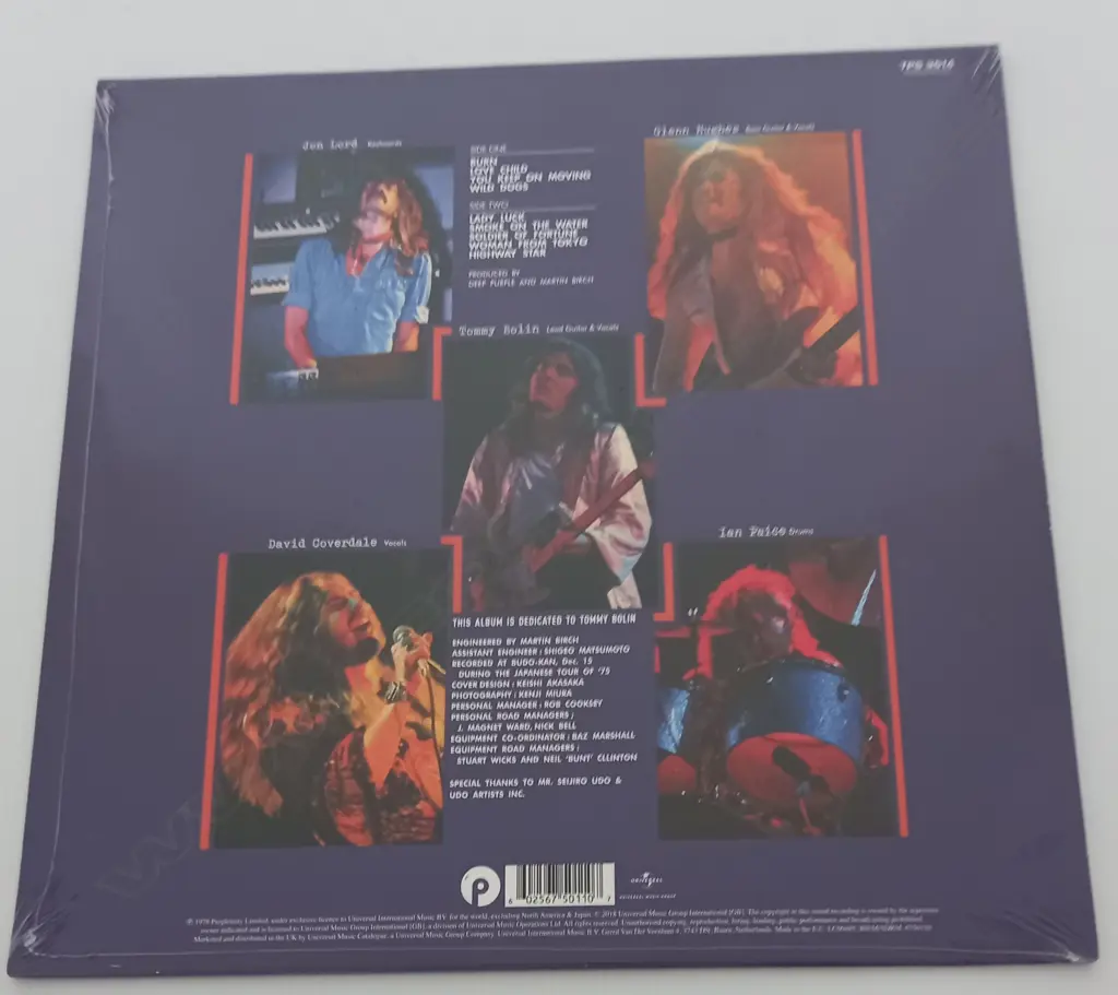 Deep Purple, Last Concert In Japan, (Sealed Album) Image 1++